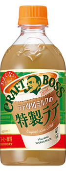 �N���t�g�{�X �Â��Ȃ��������e �z�b�g 450ml�y�b�g