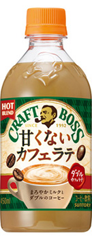 クラフトボス 甘くないカフェラテ ホット 450mlペット