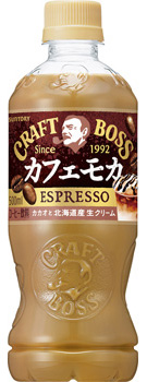 クラフトボス カフェモカ 500mlペット