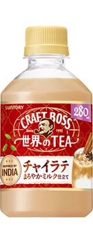 クラフトボス 世界のTEA チャイラテ 280mlペット