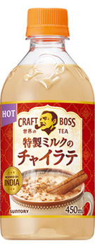�N���t�g�{�X ���E��TEA �`���C���e �z�b�g 450ml�y�b�g