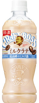 クラフトボス ミルクラテ 500mlペット