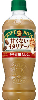 クラフトボス 甘くないイタリアーノ 500mlペット
