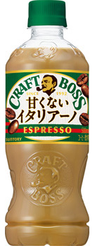 クラフトボス 甘くないイタリアーノ 500mlペット