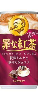 ボス 罪な紅茶 185g缶