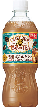 �N���t�g�{�X ���E��TEA ���`���~���N�e�B�[600ml�y�b�g