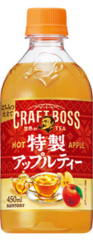 クラフトボス 世界のTEA 特製アップルティー ホット 450mlペット