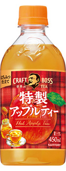 �N���t�g�{�X ���E��TEA �����A�b�v���e�B�[ �z�b�g 450ml�y�b�g
