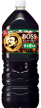 ボス ホームカフェ 甘さ控えめ 2Lペット