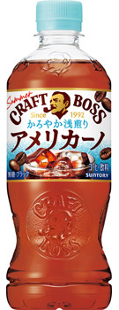 クラフトボス アメリカーノ 500mlペット