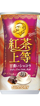 �{�X �g���㓙 185g��
