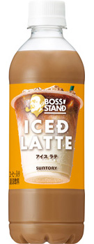 ボス スタンド アイスドラテ 450mlペット