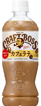 クラフトボス ラテ 500mlペット