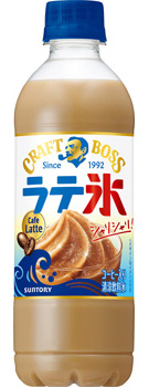 �N���t�g�{�X �V�����V�������e �X�J�t�F���e 440ml�y�b�g