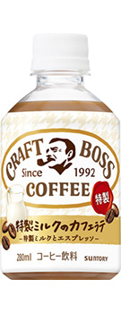 �N���t�g�{�X ���e 280ml�y�b�g