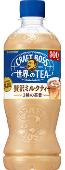 クラフトボス 世界のTEA ミルクティー 500mlペット 商品情報（カロリー