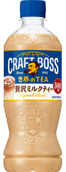 クラフトボス 世界のTEA ミルクティー 500mlペット