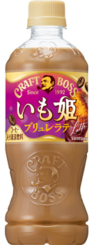 �N���t�g�{�X �����P�u���������e 500ml�y�b�g
