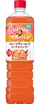 クラフトボス 世界のTEA フルーツティーエード ピーチ&マンゴー 950mlペット