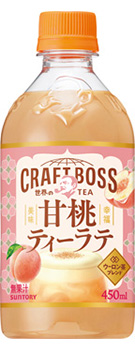クラフトボス 世界のTEA 甘桃ティーラテ ホット 450mlペット