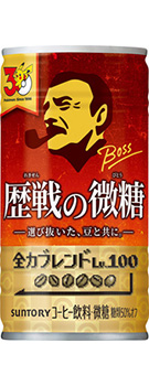 ボス 歴戦の微糖 185g缶
