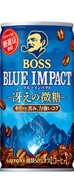 ボス ブルーインパクト－冴えの微糖－