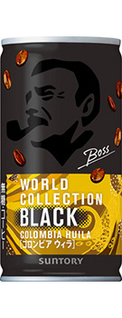 ボス ワールドコレクション ブラック コロンビア