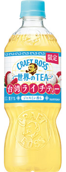 �N���t�g�{�X ���E�̂s�d�` ��p���C�`�e�B�[ 600ml�y�b�g