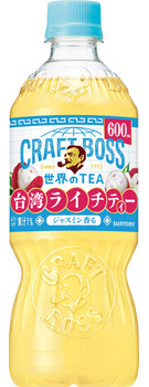 クラフトボス 世界のTEA 台湾ライチティー 600mlペット