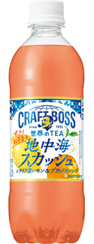 クラフトボス 世界のTEA 地中海スカッシュ 490mlペット