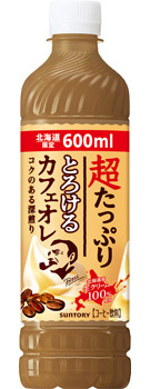 ボス 超たっぷりとろけるカフェオレ 600mlペット