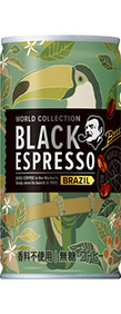 ボス ワールドコレクション ブラック エスプレッソ ブラジル 185g缶