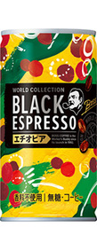 ボス ワールドコレクションブラック エスプレッソ エチオピア 185g缶