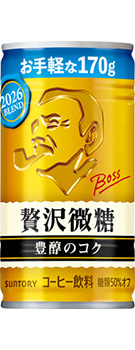 贅沢微糖 ボス 贅沢微糖 170g缶 商品情報（カロリー・原材料） サントリー