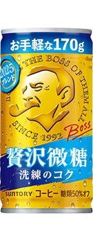 ボス 贅沢微糖 170g缶