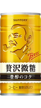 ボス 贅沢微糖 185g缶