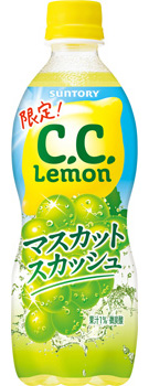 C.C.レモン マスカットスカッシュ 500mlペット