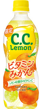 C.C.レモン ビタミンみかん 500mlペット