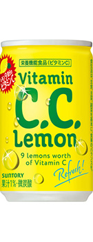 C.C.レモン 160ml缶