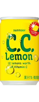Ｃ．Ｃ．レモン 160ml缶