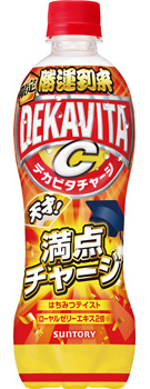 デカビタC 天才!満点チャージ 500mlペット