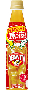 おうちドリンクバー デカビタC 340mlペット