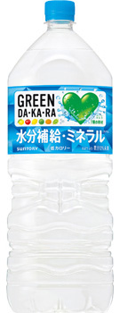 GREEN DA・KA・RA 2Lペット
