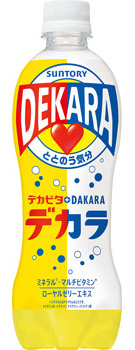 DEKARA 500mlペット