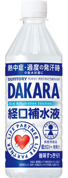 DAKARA 経口補水液(特別用途食品) 500mlペット