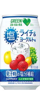 �f�q�d�d�m �c�`��j�`��q�` �����C�`�����[�O���g 350g��