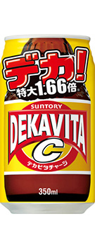 デカビタｃ 350ml缶 商品情報 カロリー 原材料 サントリー