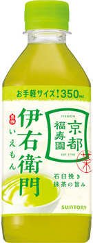 緑茶 伊右衛門 350mlペット
