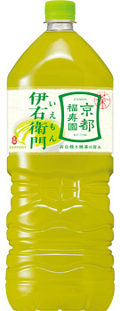 緑茶伊右衛門 2Lペット