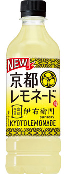 �ɉE�q�� ���s�����l�[�h 525ml�y�b�g
